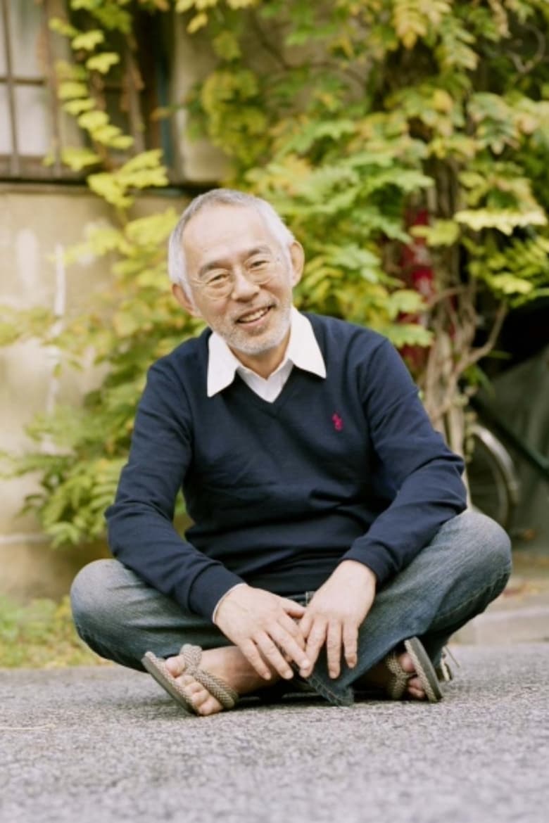 Toshio Suzuki