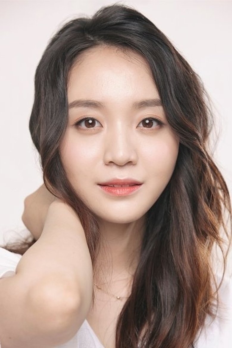 Shim Hye-rim