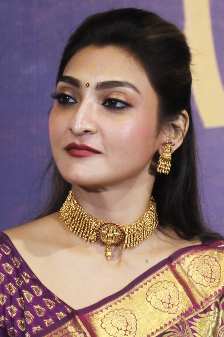 Akshara Reddy