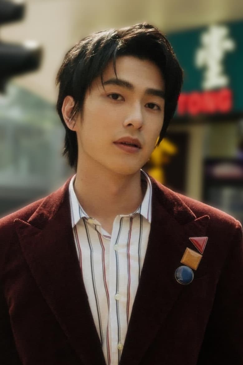 Tseng Jing-Hua