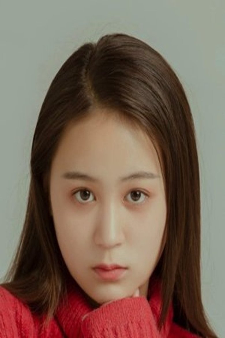 Zhang Yuyi