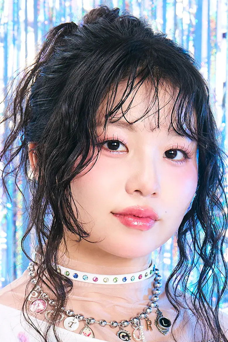 KOHARU