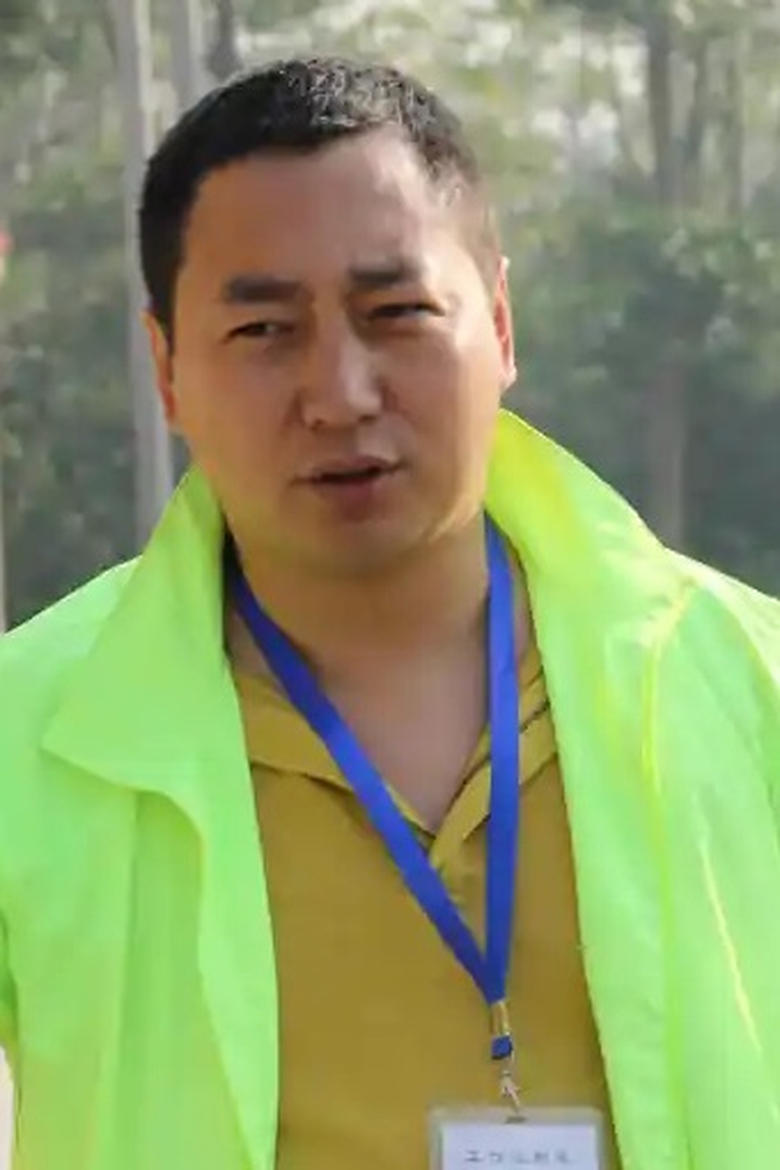 Liu Bo