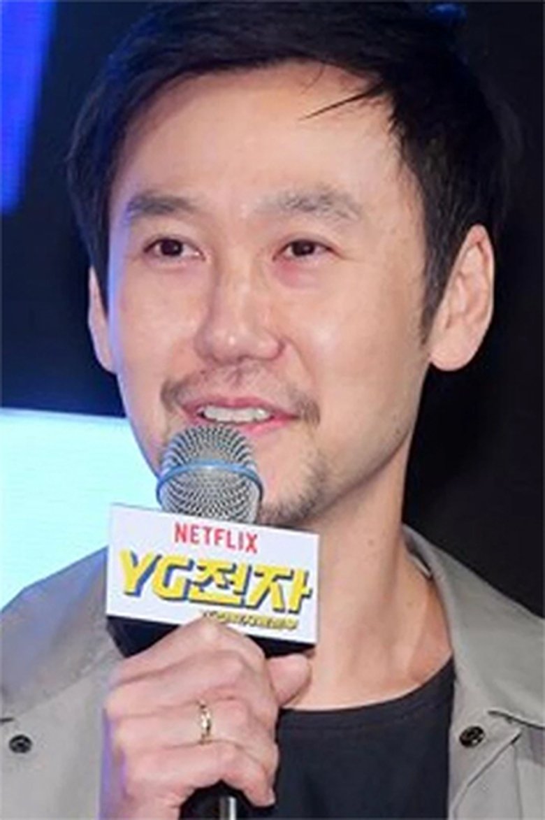 Park Jun-soo