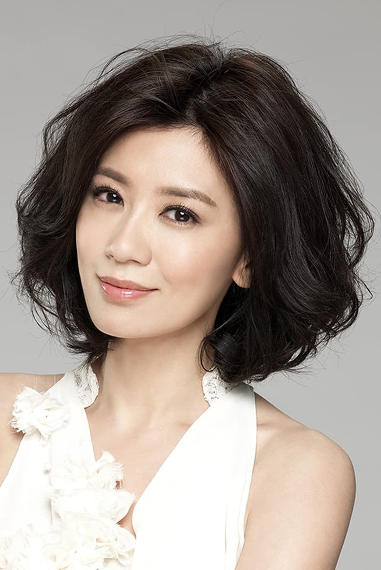 Alyssa Chia Ching-Wen