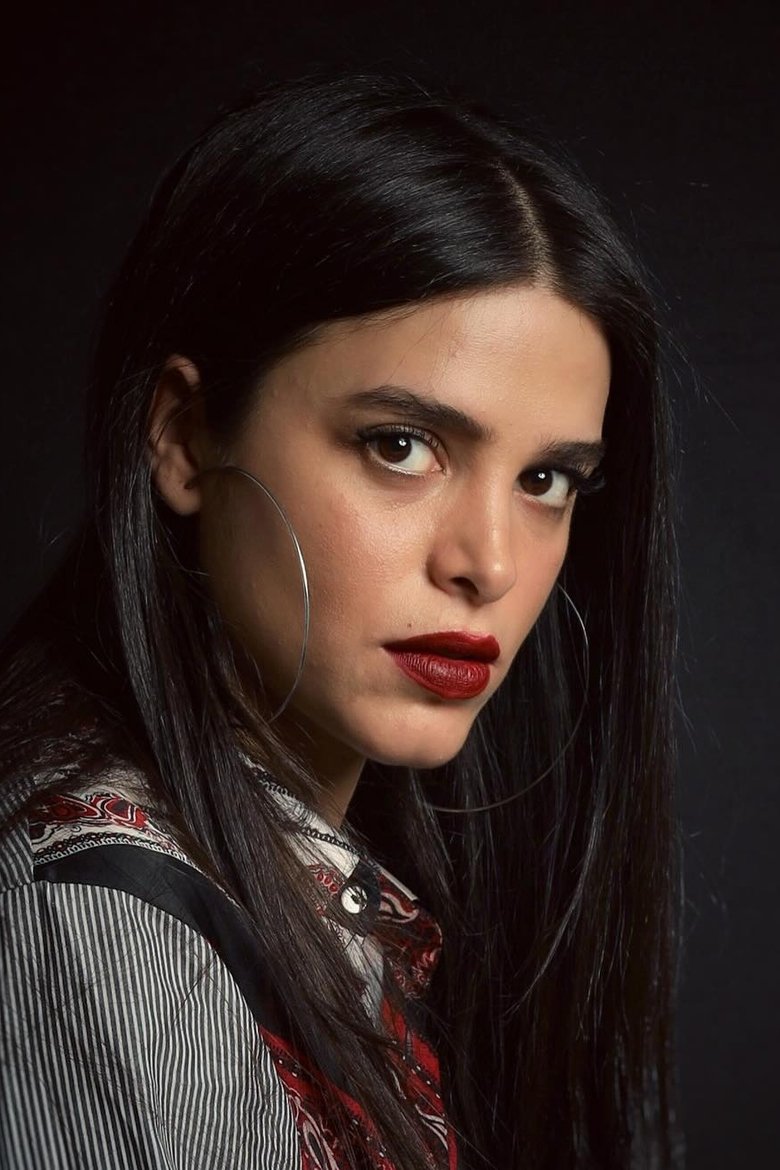 Reham Al-Kassar