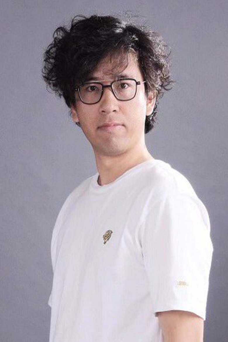 Xiaogang Ma