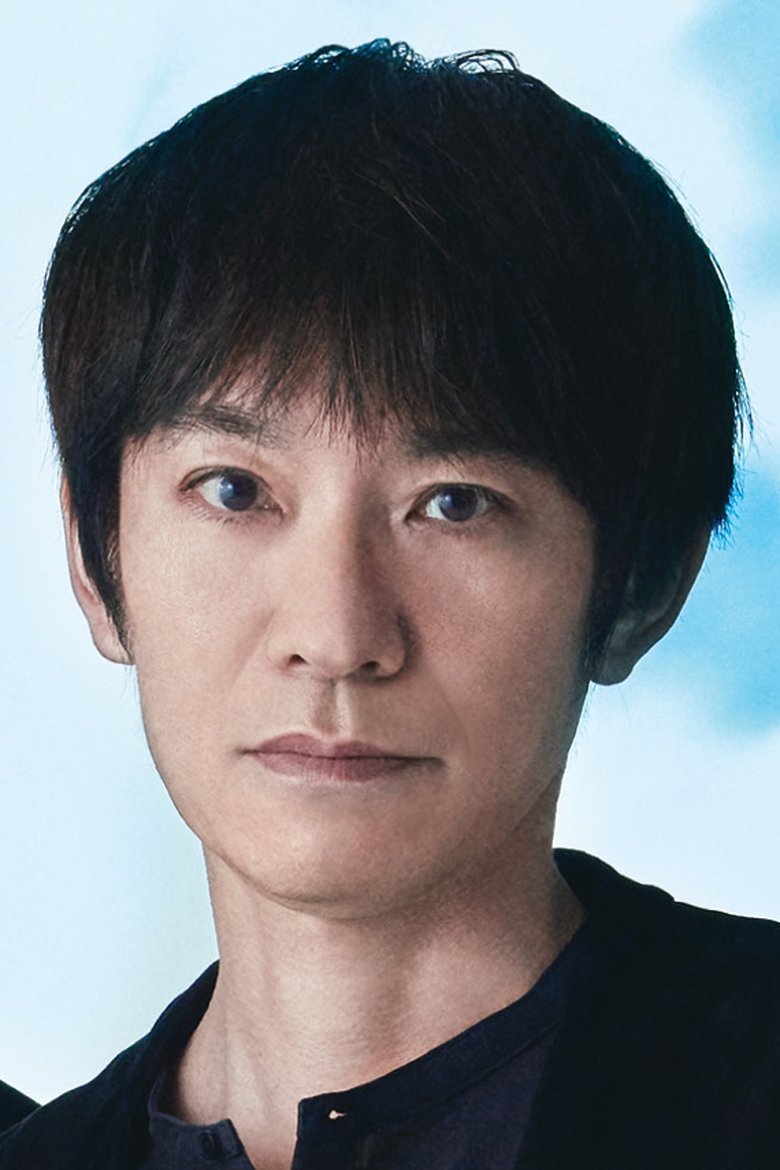 Masamune Kusano