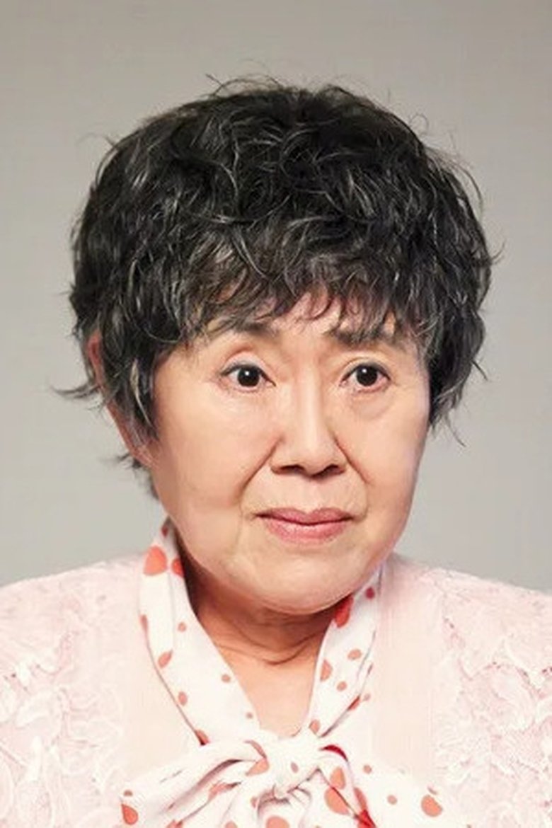 Nam Neung-mi