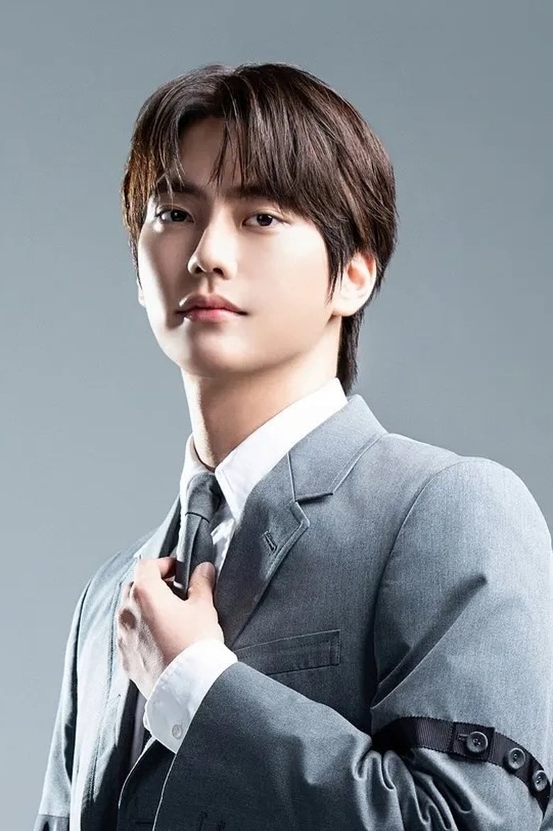 Jung Hyun-gyu