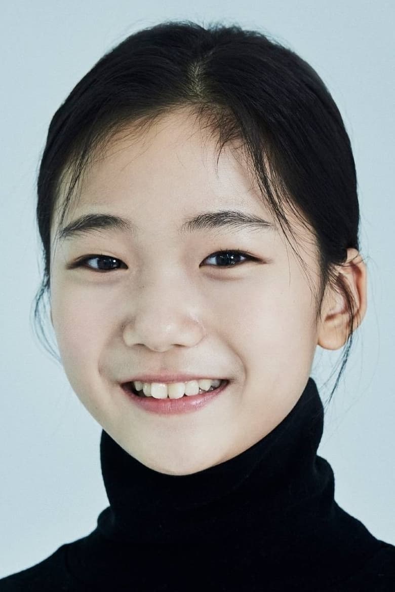 Yuna