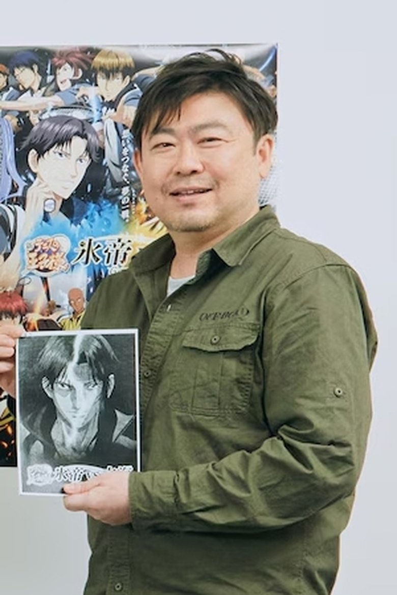 Mitsutaka Hirota