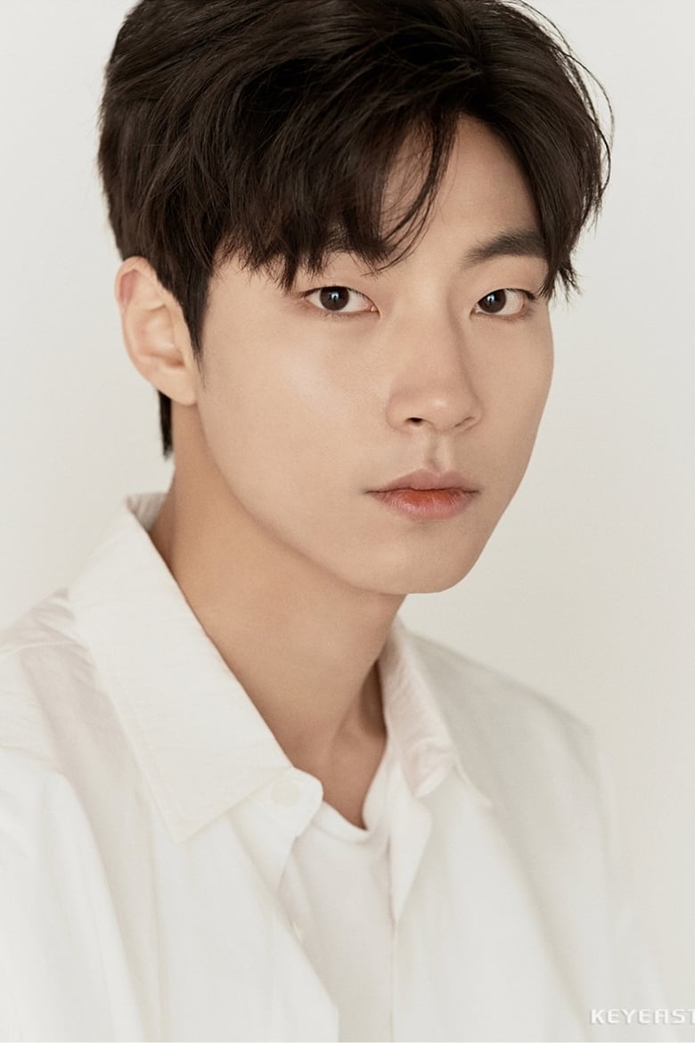 Hwang In-youp