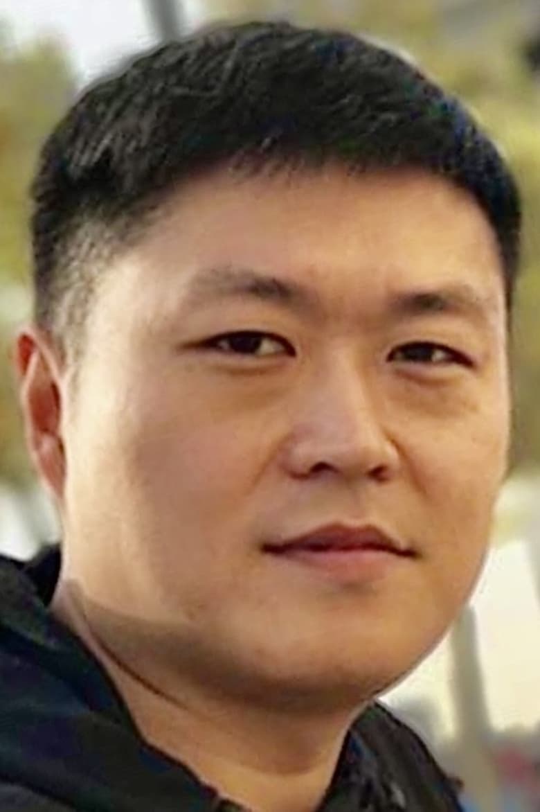 Yu Bo