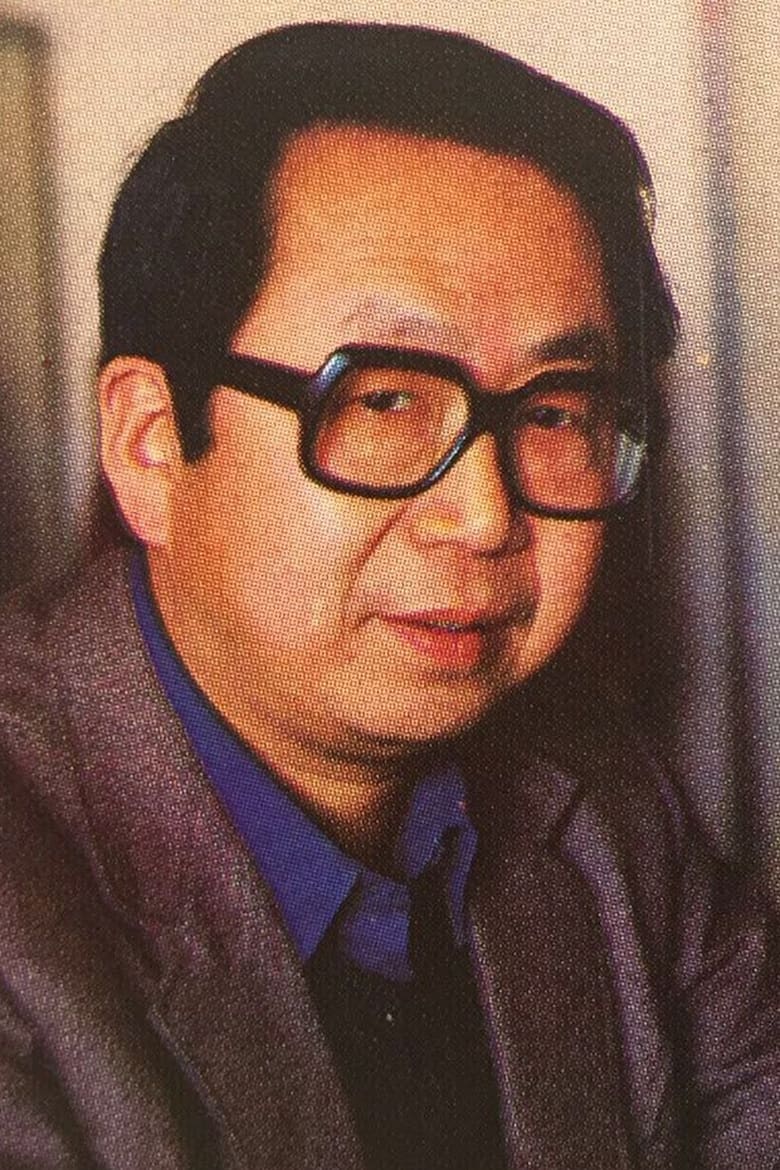 Wang Liping