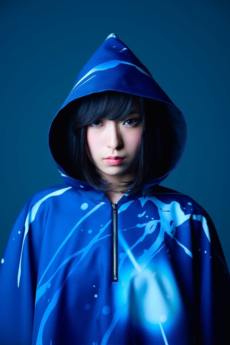 Sayuri