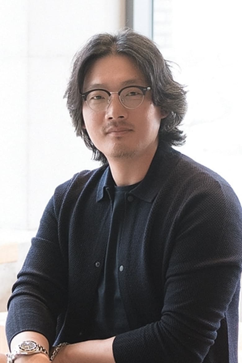 Nam Dong-geun