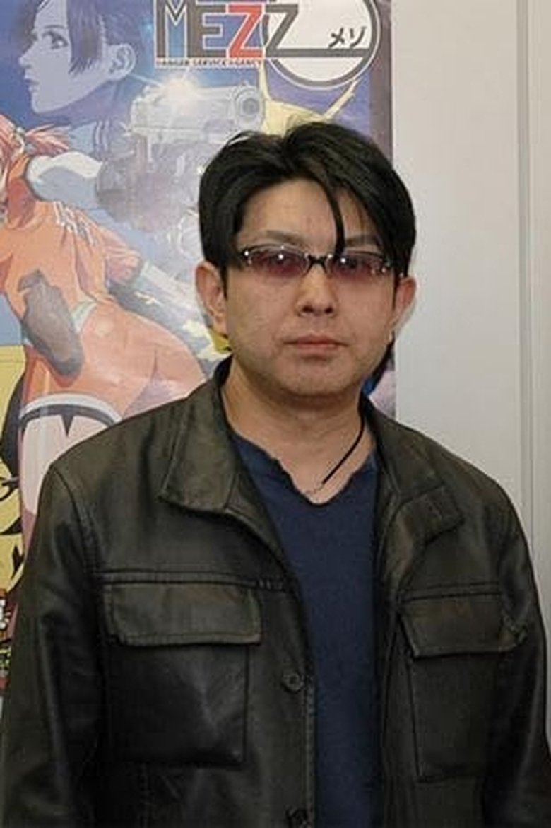 Yasuomi Umetsu