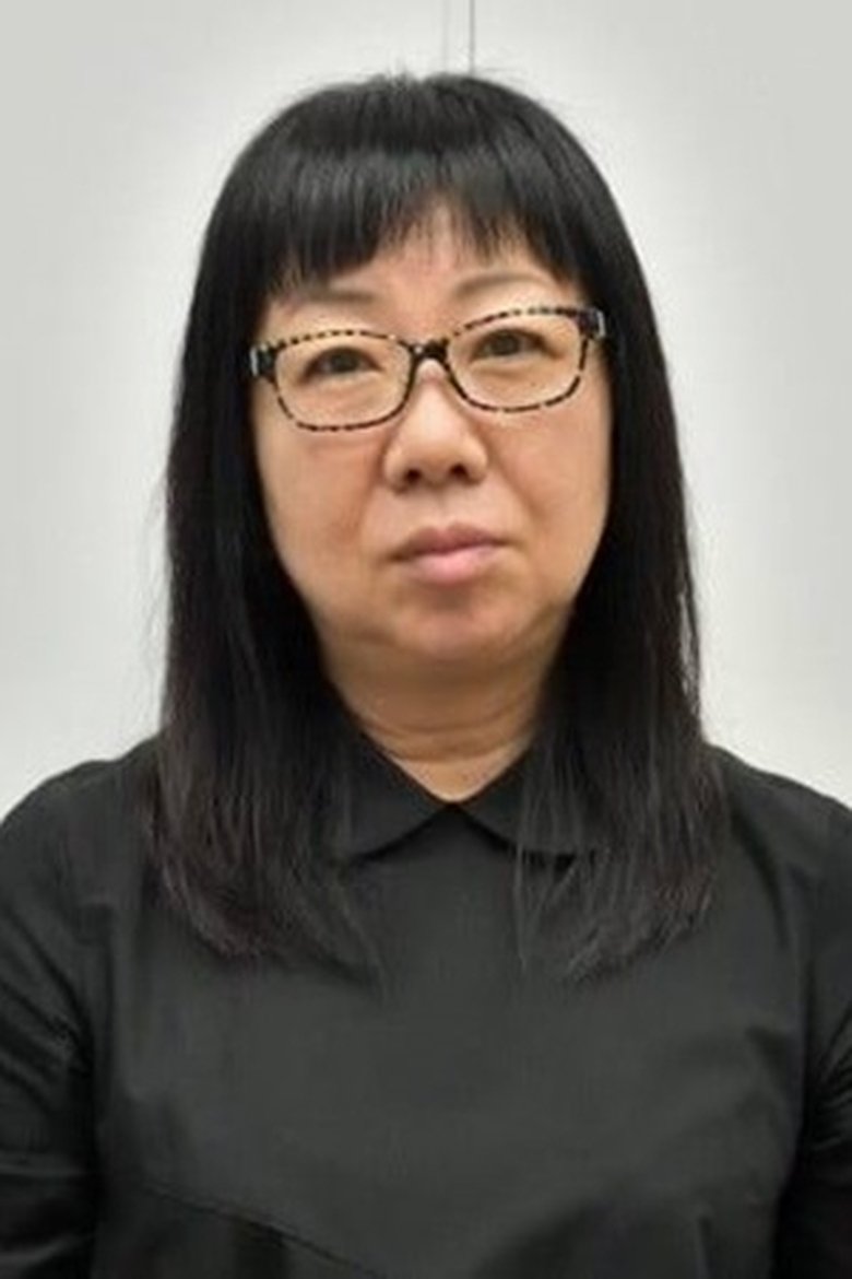 Touko Machida