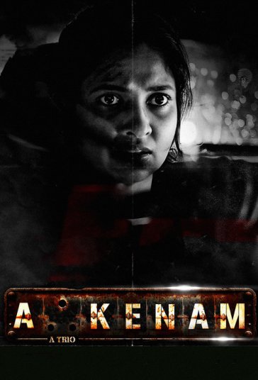 Akkenam