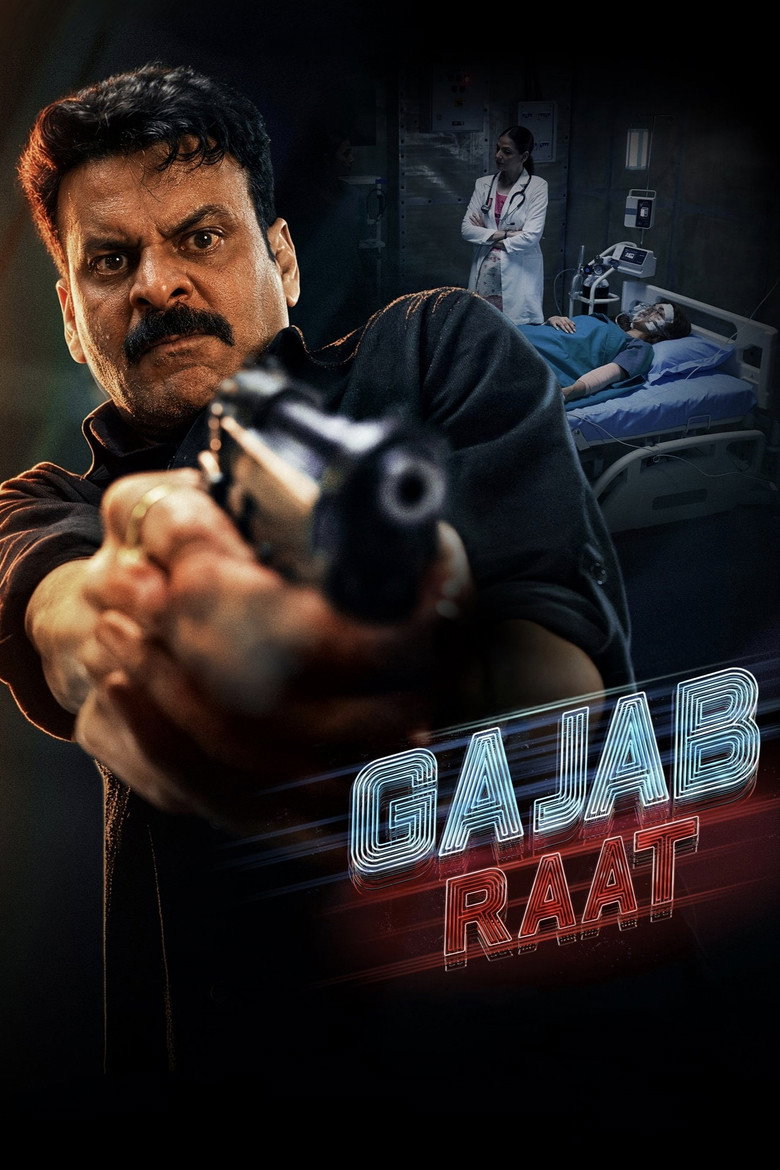 Gajab Raat