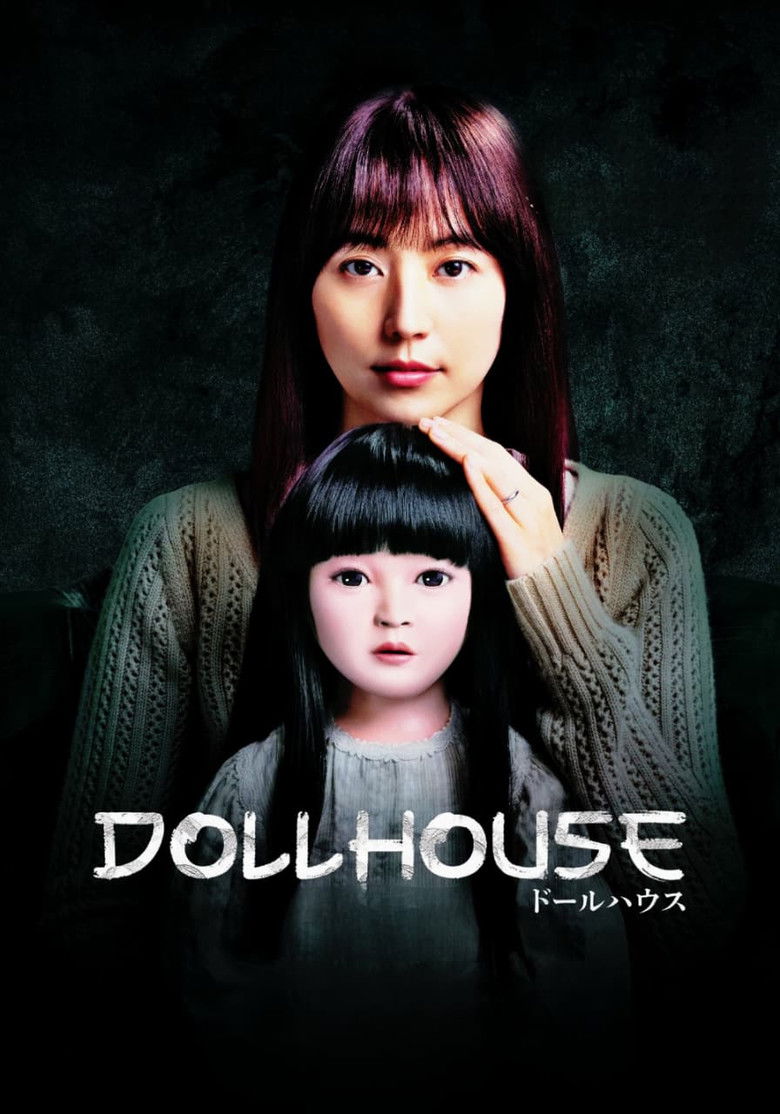 Dollhouse