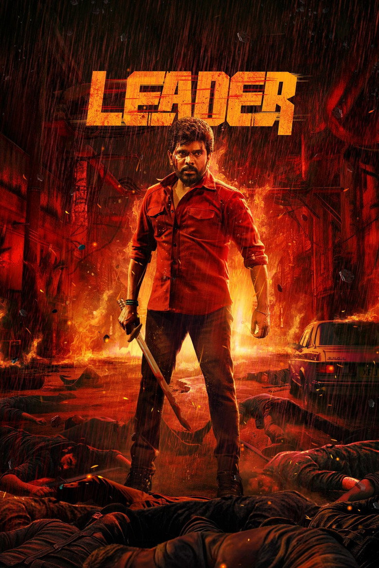 Leader