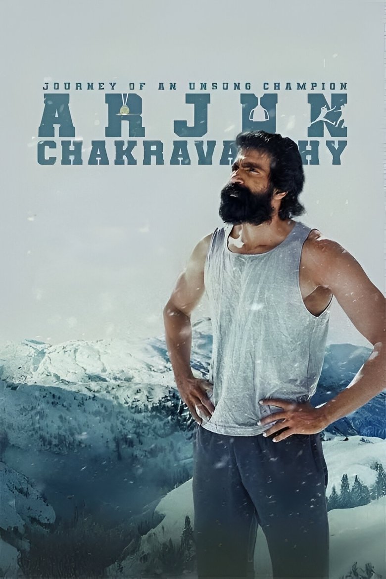 Arjun Chakravarthy: Journey of an Unsung Champion