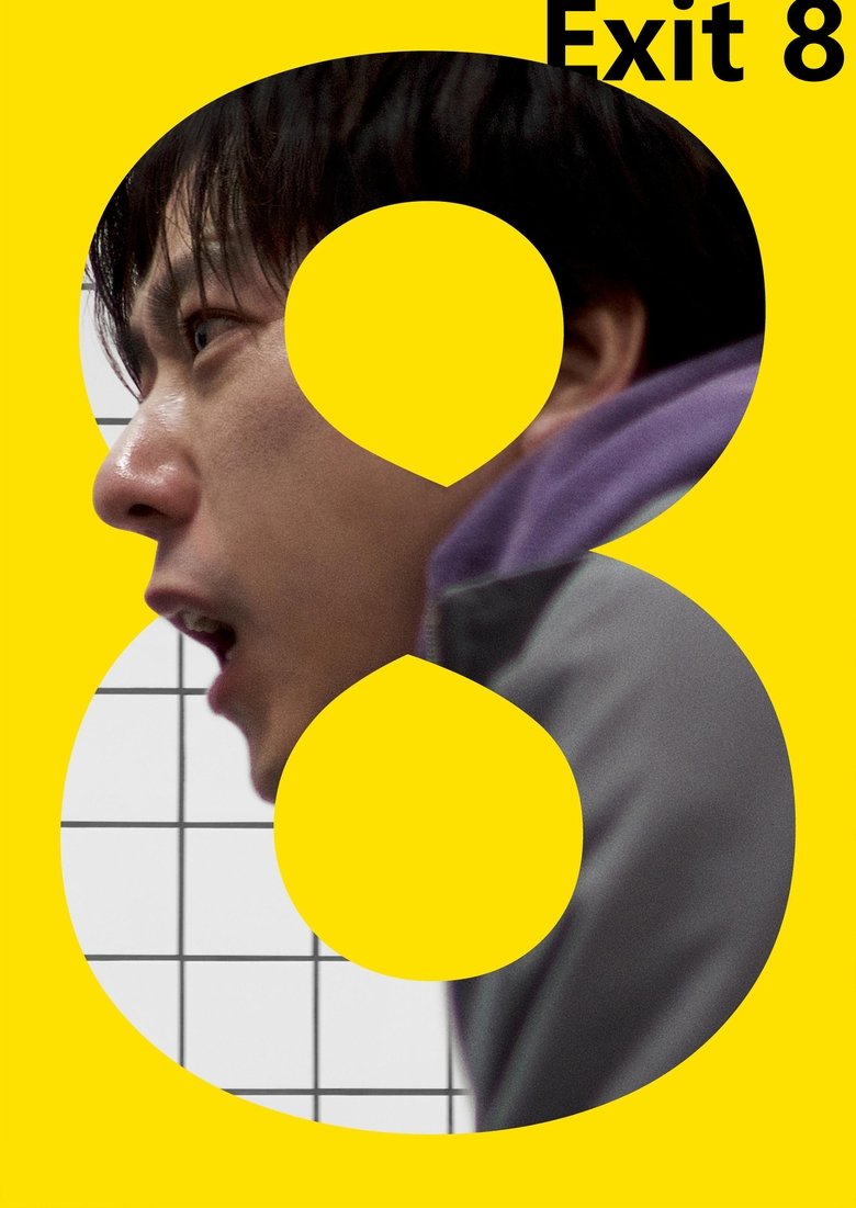 Exit 8