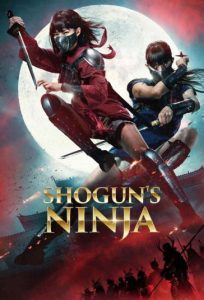 Shoguns Ninja