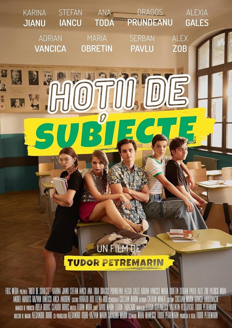 High School Thieves