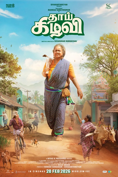 Thaai Kizhavi