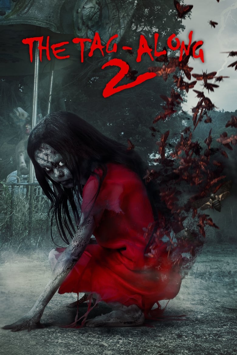 The Tag-Along 2