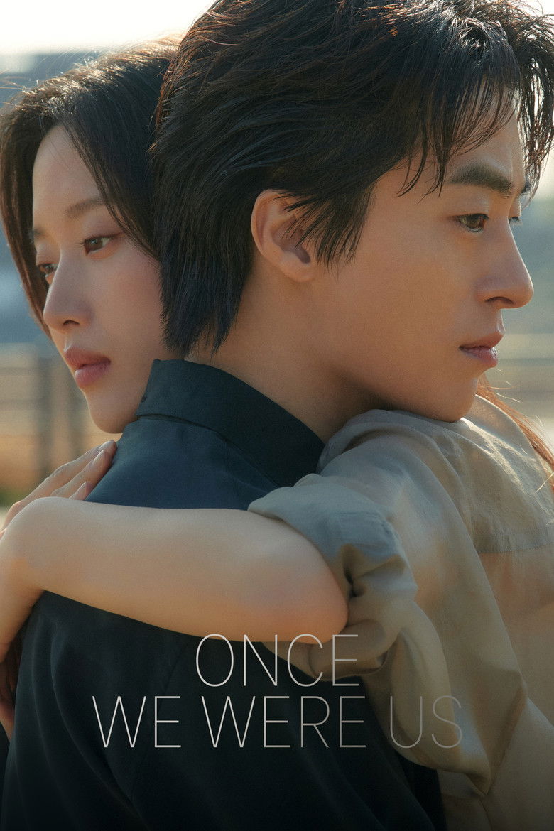 Once We Were Us