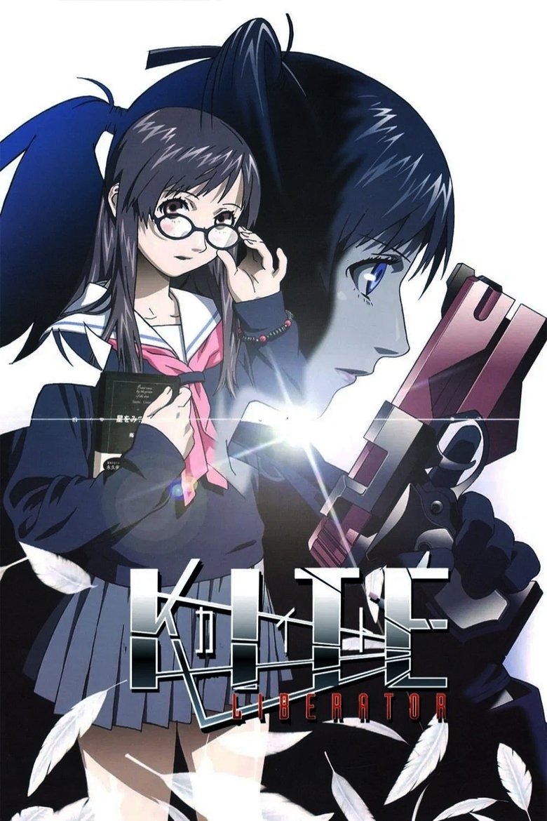 Kite Liberator