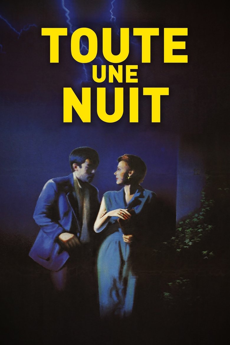 Toute une Nuit