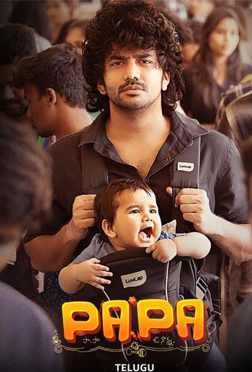 PaPa: O Naanna