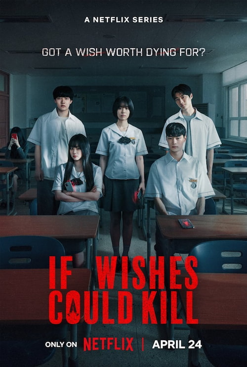If Wishes Could Kill
