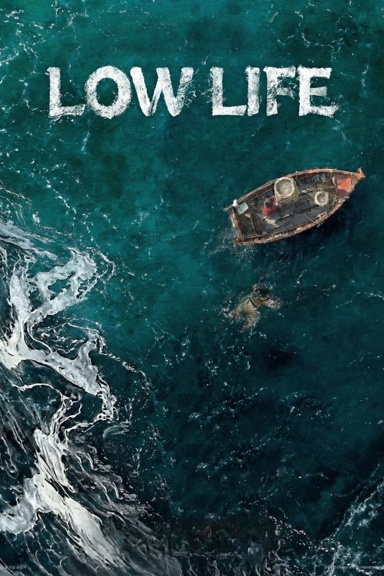 Low Life