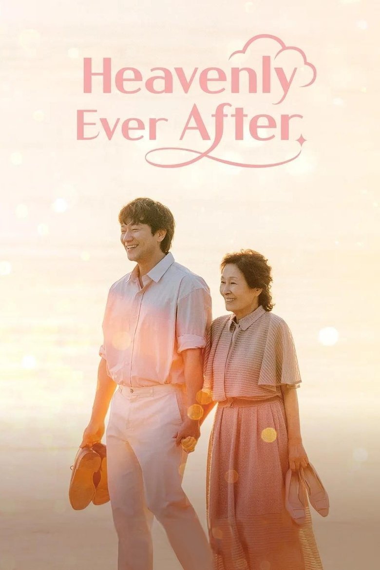 Heavenly Ever After
