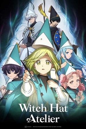Witch Hat Atelier