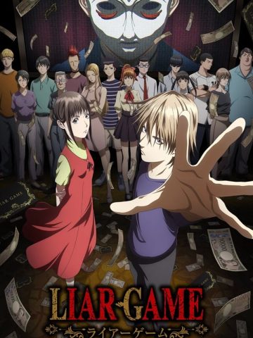 Liar Game