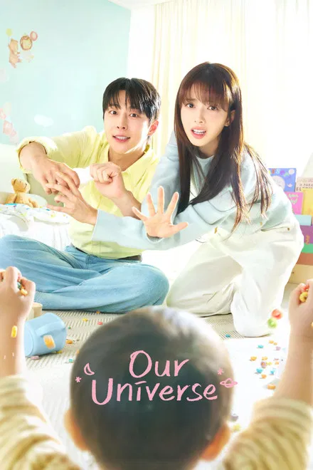 Our Universe
