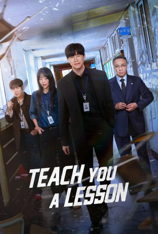 Teach You a Lesson