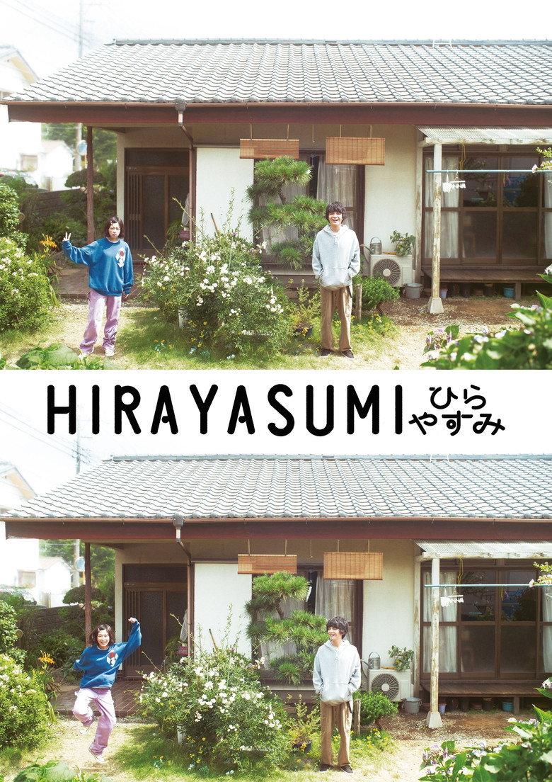 Hirayasumi