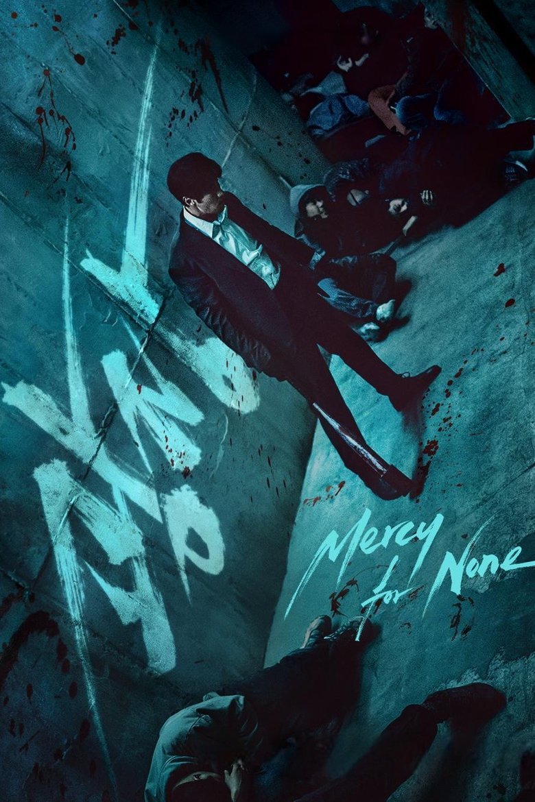 Mercy for None